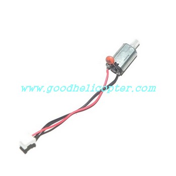 lh-1107 helicopter parts side motor